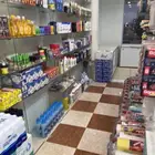 اغراض تموينات