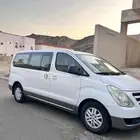 اتش ون 2016