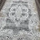 سجاد