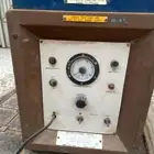 شاحن بطاريات