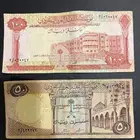 طقم عملات الملك فيصل تقاسيم مميزة