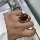 عقيق يمني