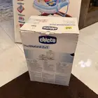 معقمة رضاعات من chicco