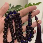 مسابيح زعفراني ( زعفران )