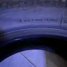 كفرات برجستون