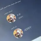 حساب قراند إسم الحساب A