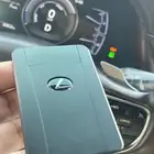 كرت دخول ذكي