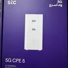 الأحساء العيون