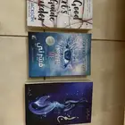 كتب نظيفة