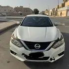 إلتيما 2017