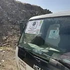 دينه نقل عفوش تصريح دخول مشاعر