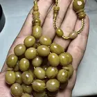 مسباح بكلايت لون و تعريق فاخر