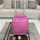 شنط مدرسه