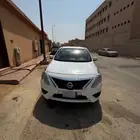 صني 2022