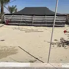 بيت شعر