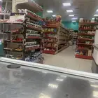 سوبر ماركة للبيع