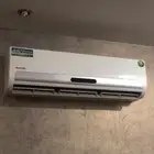 مكيف سبلت