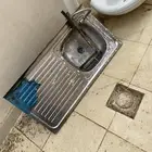 حوض و مجلى و مراية