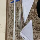 مساطر هندسية