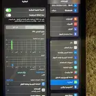 أيباد الجيل الخامس