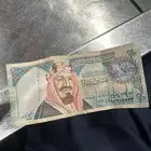 20   عهد الملك فهد قديمه