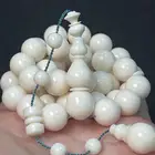 مسباح بكلايت شبيه ضومنه