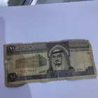 10  الملك فهد وبيع على السوم