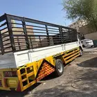 نقل عفش و نقل الأثاث