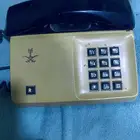 تلفون قديم