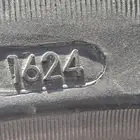 كفرات مقا س 235 60R18