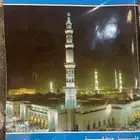 دليل الهاتف تاريخ قديم