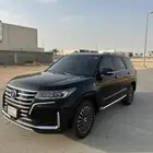 شانجان فل كامل 2022