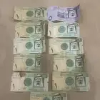 ريال