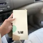 مق هاف مليون