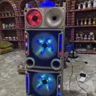 سماعة للإيجار