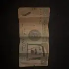 ريال الملك عبدالله 1433