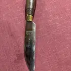 سكين المانيه ام شوكه