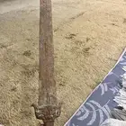 سيف