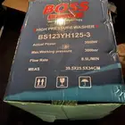 للبيع وشقان (مضخه ماء )