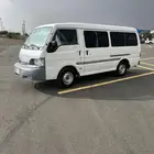 باص