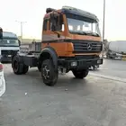 راس البي فور باي فور دبل