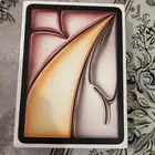 ايباد