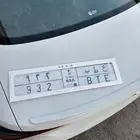 لوحة مميزة