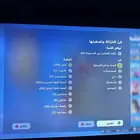 حساب فورت للبيع اساسي مع الايمل