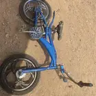 سيكل 16