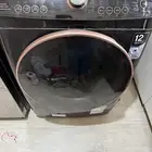 غسالة ومنشف ومجفف