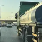 وايت مويه وايت ماء وايت مياه