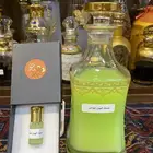 مسك الهيل الفاخر