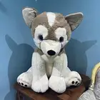 دمية كلب كبير