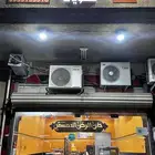 محل حلويات